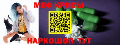 герыч Кимры