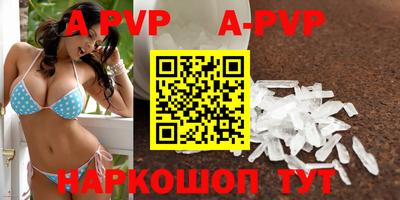 герыч Кимры