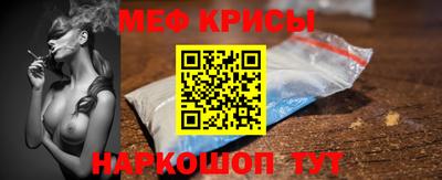 индика Кинель