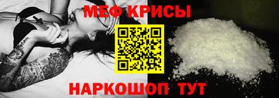 герыч Кимры