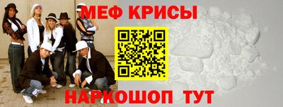 индика Кинель
