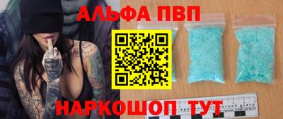 индика Кинель