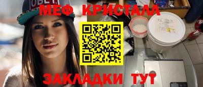 индика Кинель