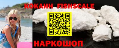 индика Кинель