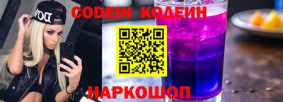 крисы Кингисепп