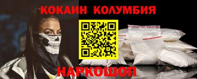 крисы Кингисепп