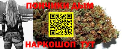 герыч Кимры