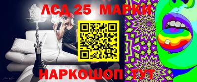 герыч Кимры