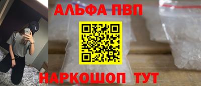 индика Кинель