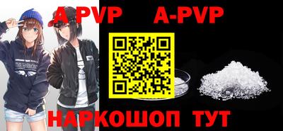 герыч Кимры