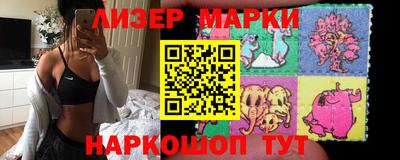 индика Кинель