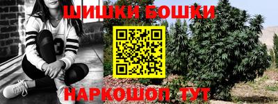 герыч Кимры