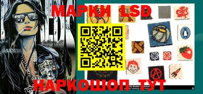 индика Кинель