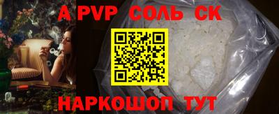 герыч Кимры