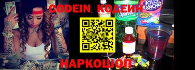 герыч Кимры