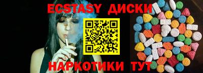 герыч Кимры