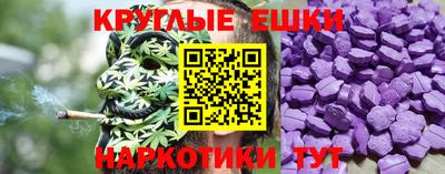 герыч Кимры