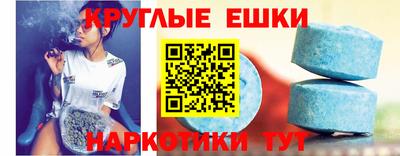 индика Кинель