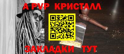 герыч Кимры