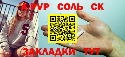 крисы Кингисепп