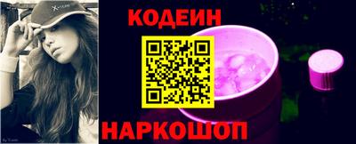 крисы Кингисепп