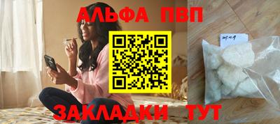 герыч Кимры