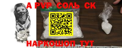 герыч Кимры