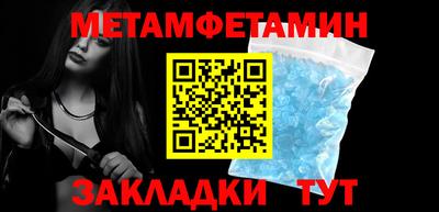 индика Кинель