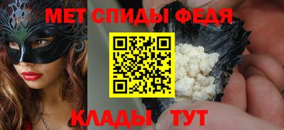 крисы Кингисепп