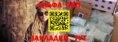 герыч Кимры