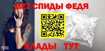индика Кинель
