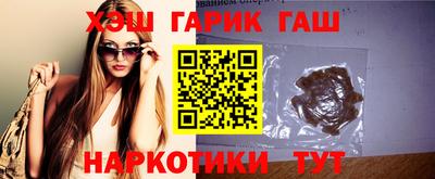 индика Кинель