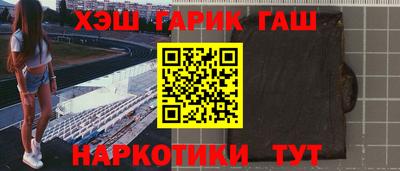 крисы Кингисепп