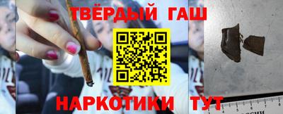индика Кинель