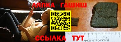 крисы Кингисепп