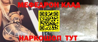 крисы Кингисепп