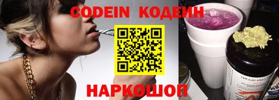 герыч Кимры