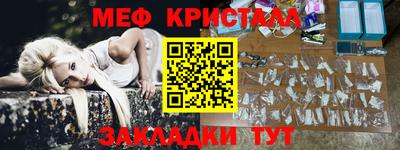 крисы Кингисепп