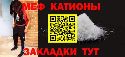 индика Кинель